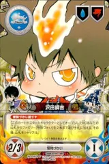 ブロッコリー総合 على X: 