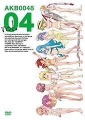 [중고] [매우 좋음] AKB0048 VOL.04 [DVD] tf8su2k