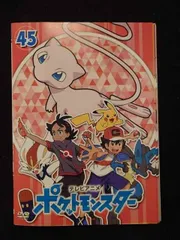 2025年最新】アニメポケットモンスター無印の人気アイテム