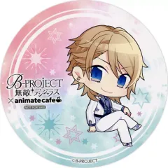 【中古】コースター(キャラクター) 寺光遙日(白スーツver.) コースター 「B-PROJECT 無敵*デンジャラス×animatecafe」 メニュー注文特典