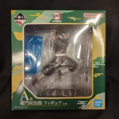 BANDAI SPIRITS 一番くじ 鬼滅の刃 暴かれた刀鍛冶の里 A賞 竈門炭治郎 フィギュア