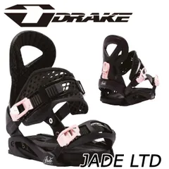 2025年最新】DRAKE FIFTY ltdの人気アイテム - メルカリ