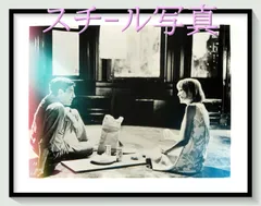 f『ローズマリーの赤ちゃん』1968年映画オリジナルスチール写真　FU000512