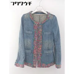 ◇　◎ MIIA ミーア バックジップ　切替 膝下丈 フレア スカート サイズF ブラック レディース  【中古】 【1107060002568】