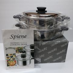 インド製 タンドール釜 未使用品 - メルカリ