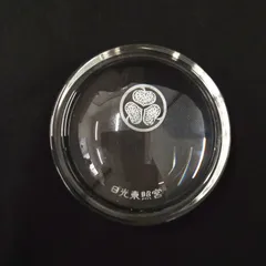 2025年最新】三つ葉葵紋の人気アイテム - メルカリ