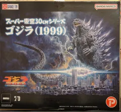 2025年最新】東宝30cmシリーズ ゴジラ 1999の人気アイテム