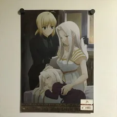 ♯Iht21SC フェイト/ゼロ Fate/Zero 宝具 メタルスイング全7種 Fate/Zero 宝具メタルスイング｜ガシャポンオフィシャルサイト