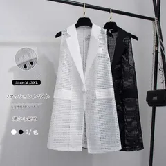 ベスト ロングベスト メッシュ 夏 涼しい ノースリーブコート 透け感 トップス 袖なし フォーマル コーディネート スーツベスト レディース milyx01
