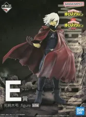 2025年最新】死柄木弔 フィギュア 一番くじの人気アイテム - メルカリ