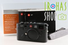 Leica M7 0.72 35mm Rangefinder Film Camera With Box #60377L1