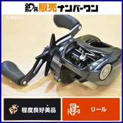 DAIWA - 【新品未使用】ダイワ　タトゥーラTW　300XH　右 ダイワ ベイトリール タトゥーラ TW 300XH 2021年モデル (右巻