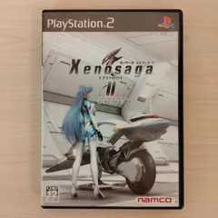 PS2ソフト　Xenosaga EPISODE II ～善悪の彼岸～
