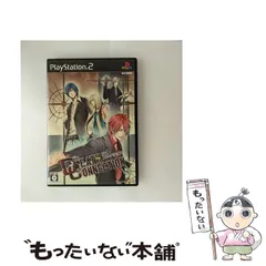 【中古】 デス･コネクション [PS2] / アイディアファクトリー