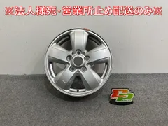2025年最新】純正 ホイール mini F56の人気アイテム - メルカリ