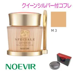 【値下げ】ノエビア スペチアーレ 薬用デイセラム M4 ノエビア スペチアーレ 薬用デイセラム M4 - メルカリ