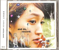 安藤裕子 / and do.record/サリー 12INCHレコード2枚セット 2025年最新】安藤裕子 レコードの人気アイテム - メルカリ