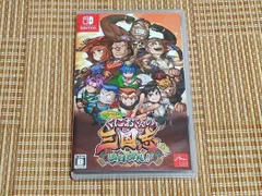 Switch ダウンタウンスペシャル くにおくんの三国志だよ満員御礼!!