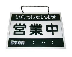 2023年最新】本日終了の人気アイテム - メルカリ