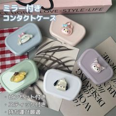 Item thumbnail for item 76cbe976-7e5a-4050-a583-3dbfe0866a61