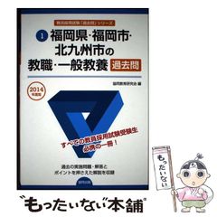 【中古】 風の輪舞（ロンド） 上（愛憎の始まり編）/集英社/津雲むつみ 風の輪舞 4／津雲むつみ | 集英社 ― SHUEISHA ―