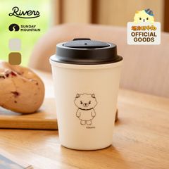 リバーズ パペットスンスン ウォールマグ シェイド オフホワイト