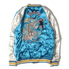 美品 RUDE GALLERY ルードギャラリー ジャケット サイズ:2 19AW RockinJelly Bean ×手塚治虫 バンパイヤ リバーシブル サテン スカジャン COLLABORATION REVERSIBLE SOUVENIR JACKETのサムネイル
