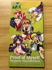 2025年最新】セイバーマリオネットJの人気アイテム - メルカリ