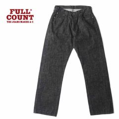 FULLCOUNT フルカウント パンツ “Wide Black Selvedge Denim” 0105BK