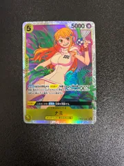 PSA10】ワンピーベリーマッチダブルナミスコールホロ2010年産