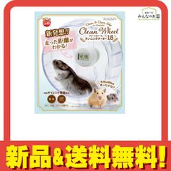 Item thumbnail for item 6863692e-9a33-4181-8ecf-7bf0077442ae