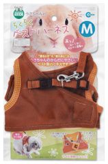 マルカン うさちゃんのらくらくベストハーネスM