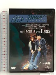 2024年最新】ハリーの災難 [DVD]の人気アイテム - メルカリ