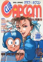 2025年最新】クラブ カプコンの人気アイテム - メルカリ