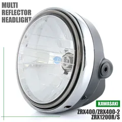 し*ん様 zrx400 ヘッドライトセット　値下げ交渉あり 楽天市場】zrx400 ヘッドライト（パーツ｜バイク用品）：車用品