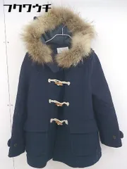 2025年最新】bulledesavon ダッフルコートの人気アイテム - メルカリ