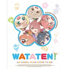【レンタル落ち】私に天使が舞い降りた！ DVD 全6巻 2025年最新】私に天使が舞い降りた dvdの人気アイテム - メルカリ