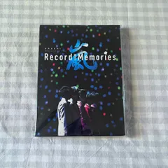 2024年最新】嵐 Record of Memories ファンクラブ限定版の人気アイテム 