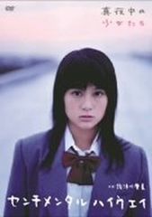 Item thumbnail for item 109bef4e-808c-4ee9-990b-de43bfbb98e8