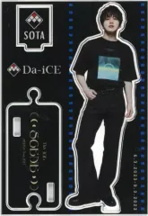 Da-iCE 花村想太くん 缶バッジ・アクスタ・ポストカード等（非売購入特典含） Da-iCE STAFF on X: 
