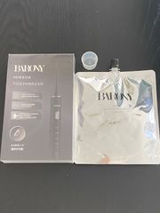 BARONY バロニー 電動歯ブラシ & トゥースウォッシュ