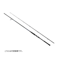 24コルトスナイパーSS S96MH シマノ 新品未使用 24コルトスナイパーSS S96MH シマノ 新品未使用