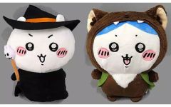 [중고] 봉제 장난감 전 2 종 세트 BOO! BIG 봉제 장난감 [치이카와 뭔가 작고 귀여운 녀석]