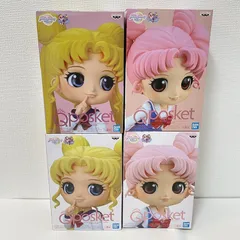 美少女戦士セーラームーン 25th エターナル Qposket 月野うさぎ＆ちびうさ A・Bカラー  4個セット