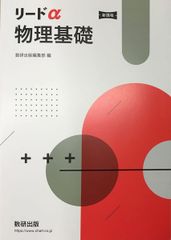 臨床腎臓内科学 安田隆 平和伸仁 小山雄太 臨床腎臓内科学 安田隆 平和伸仁 小山雄太 腎臓内科│吉祥寺