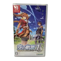 【中古美品】 【未開封】【ゲーム】空の軌跡 the 1st 通常版 CERO区分_B 12歳以上対象 Nintendo Switch 任天堂 スイッチ ソフト 【029-250926-as-03-izu】