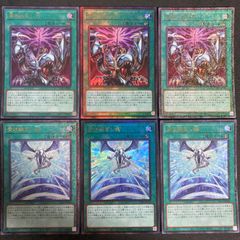 【美品】遊戯王 DL4-136 インセクト女王【レリーフ】 状態難/PSA10鑑定済〕インセクト女王【レリーフ】{DL4-136