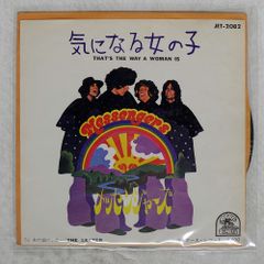 帯 国内盤 LOUDNESS/THUNDER IN THE EAST/COLUMBIA AF7337 LP