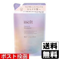 【新品】[花王]メルト スムースシャンプー 詰替え 380ml