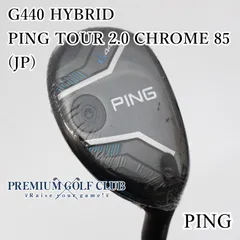 Yahoo!オークション -「ping tour 2.0 chrome 85 r」の落札相場